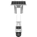 DS-2DE2C400IWG-K/4G/C05S10(4mm)