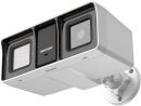 DS-2CE18D0T-LFS2.8MM Hikvision 2MP Smart Hybrid Light Audio Fixed Bullet camera with 2.8mm Lens