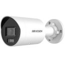 DS-2CD2046G2H-IU(2.8mm)