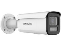 DS-2CD2687G3T-LIZSY(2.8-12mm) Gallery image 1 [Size: 1600 (W) x 1200 (H)]