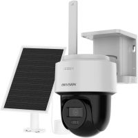 DS-2CFSP4/4G-4MM Gallery image 1 [Size: 1247 (W) x 1200 (H)]