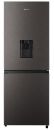 H310BIT-WD Hisense 222 Litre Fridge And Freezer With Water Dispenser Combination