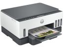 6UU46A HP Smart Tank 720 All-in-One A4 Colour Thermal Inkjet Printer, Print, Scan, Copy, Duplex, WiFi, USB