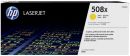 CNHPCF362X HP No 508X High Yield Yellow Original LaserJet Toner Cartridge