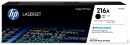 HW2410A Hp #216A Black Laserjet Toner Cartridge
