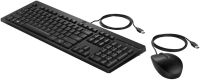 286J4AA HP 225 Wired Mouse and Keyboard Combo