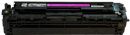 IP543A Inkpower Generic for HP 125A