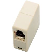 Linkbasic RJ45 Barrel Connector Female to Female