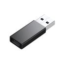 ADA-USB3-AM-CF-LQ