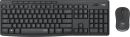 LOGI MK295 920-009800
