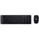 LOGI MK220 920-003161 image 2