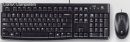 KM-L120 Logitech MK120 combo Desktop Set - USB