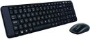 Logitech MK220