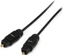 CAB72 Microworld 5m optical cable