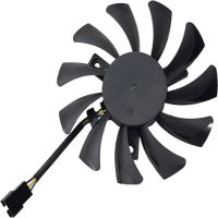 Microworld VGA fans 7.50 mm