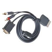 Microworld XBox 360 VGA Cable