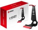 HS01 HEADSET STAND MSI HS01 headset stand