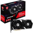 RX 6650 XT GAMING X 8G