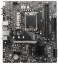 H610M-E DDR4 image 2