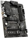 Z790-P WIFI image 3