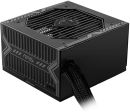 MAG A550BN image 5