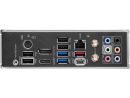 Z790 GAMING PLUS image 5