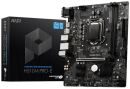 H510MPRO-E