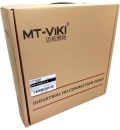 MT-V1500 MT-Viki MT-V1500 50Meter VGA Male TO Male(3+9) Cable