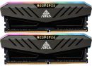 NMGD432F82-3000DF20