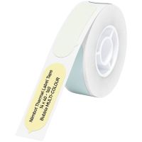 Niimbot D11 / D110 / D101 / H1S - 14 x 40mm Thermal label tape - assorted x160