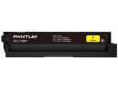 CTL1100HY Pantum CTL1100Y Yellow High Yield Laser Toner Cartridge
