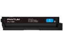 CTL1100HC Pantum CTL1100C Cyan High Yield Laser Toner Cartridge