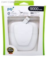 BT-P9000R PQi Power 9000R 9000mAh Powerbank