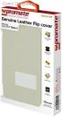 6161815915744 Promate Sansa-N2 White Genuine Leather Flip cover