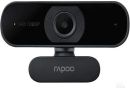C260 image 2