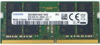 SM32GDDR43200NB Samsung 32GB DDR4-3200 260pin Notebook Memory