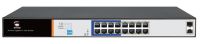 SPS-16G2S Scoop 16 Port Gigabit AI PoE Switch with 2 SFP Uplink