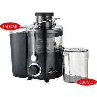 Sokany SK-01022 juicer Extractor