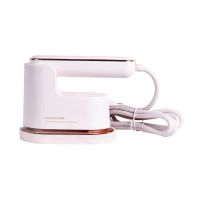 CSY-SK3069W Sokany SK3069W 1200W Handheld Steamer