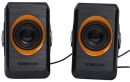 QUATRO2BORANGE SonicGear Quatro 2 super loud USB stereo speaker Black and Sunny Orange
