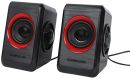 QUATRO2BRED SonicGear Quatro 2 super loud USB stereo speaker Black and Festive Red