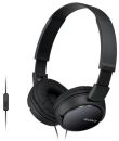 MDR-ZX110/BCE