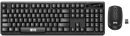 PJT-DCB2019 Tbyte Wireless Office Keyboard and Mouse combo