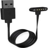Teltonika Magnetic USB Charger Accessory for TMT250