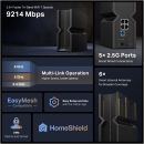NET-ARCHER-BE550 image 4