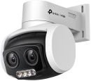 CAM-C540V TP-Link Vigi C540V 4MP Outdoor Full-colour Dual-Lens Varifocal Pan Tilt IP camera with 4-12 mm lens