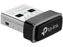 NET-ARCHER-TX1U-NANO
