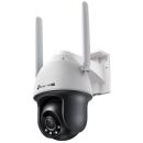 TP-VIGI-C540-4G-4