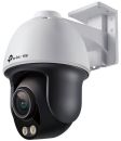 VIGI-C540S-4MM TP-Link Vigi C540S 4MP ColorPro Pan/Tilt Network Camera with 4mm lens