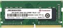 JM2666HSB-16G